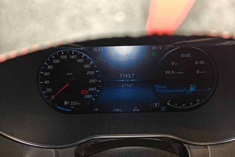 Used Mercedes-Benz GLC 2021 GLC 300 L 4MATIC Dynamic Model Instrument Cluster