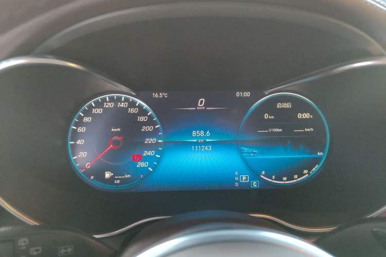 Used Mercedes-Benz GLC 2021 GLC 300 L 4MATIC Dynamic Model Instrument Cluster