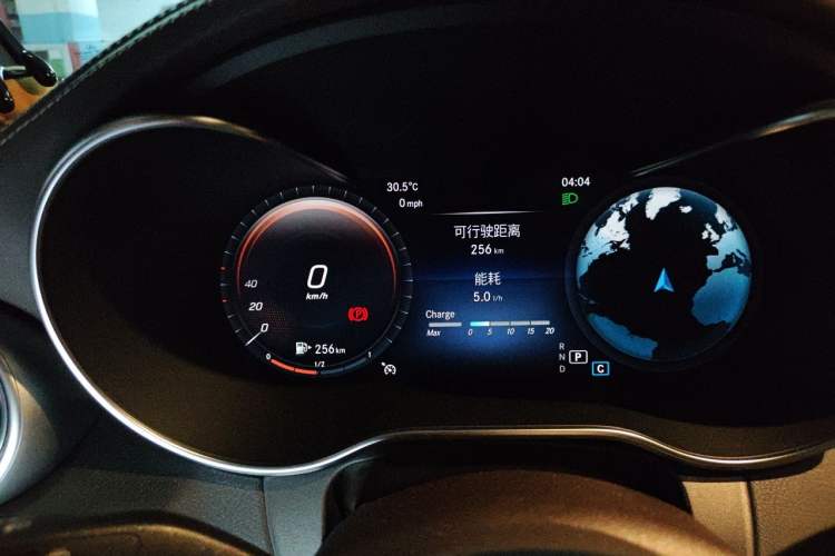 Used Mercedes-Benz GLC 2021 GLC 260 L 4MATIC Dynamic Edition Instrument Cluster
