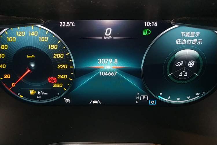 Used Mercedes-Benz GLC 2021 GLC 300 L 4MATIC Dynamic Model Odometer Close Up