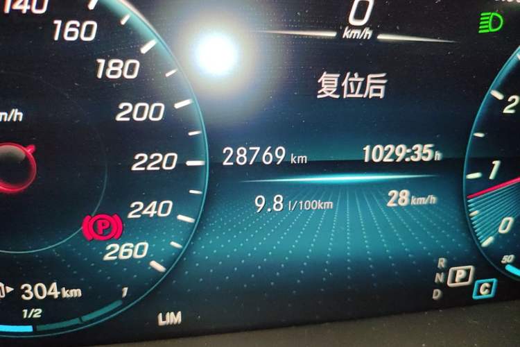 Used Mercedes-Benz GLC 2021 GLC 260 L 4MATIC Dynamic Edition Odometer Close Up