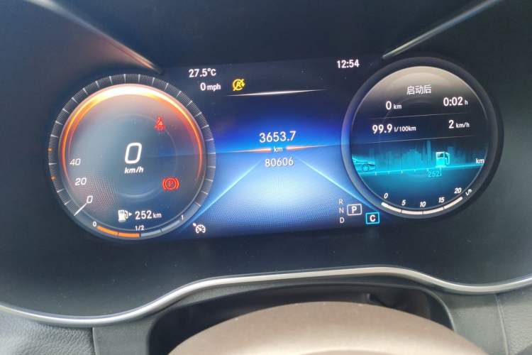 Used Mercedes-Benz GLC 2021 GLC 260 L 4MATIC Luxury Model Odometer Close Up