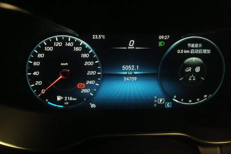 Used Mercedes-Benz GLC 2021 GLC 260 L 4MATIC Dynamic Edition Odometer Close Up