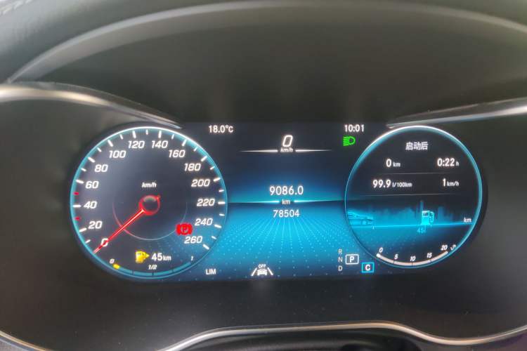 Used Mercedes-Benz GLC 2021 GLC 300 L 4MATIC Dynamic Model Odometer Close Up