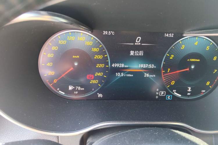 Used Mercedes-Benz GLC 2021 GLC 260 L 4MATIC Luxury Model Odometer Close Up