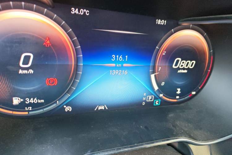 Used Mercedes-Benz GLC 2021 GLC 300 L 4MATIC Dynamic Model Odometer Close Up