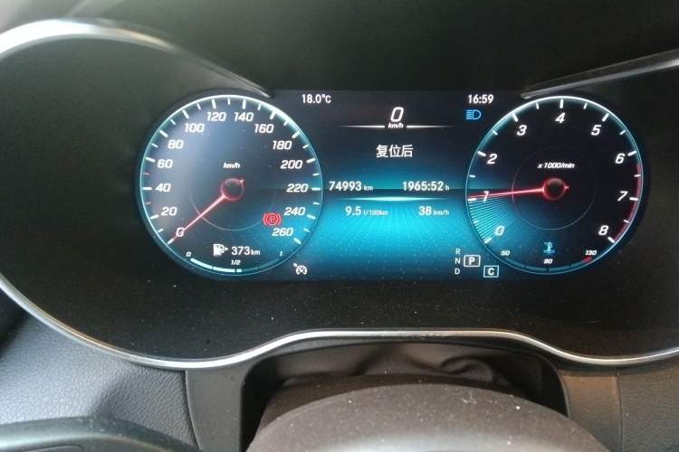 Used Mercedes-Benz GLC 2021 GLC 260 L 4MATIC Dynamic Edition Odometer Close Up