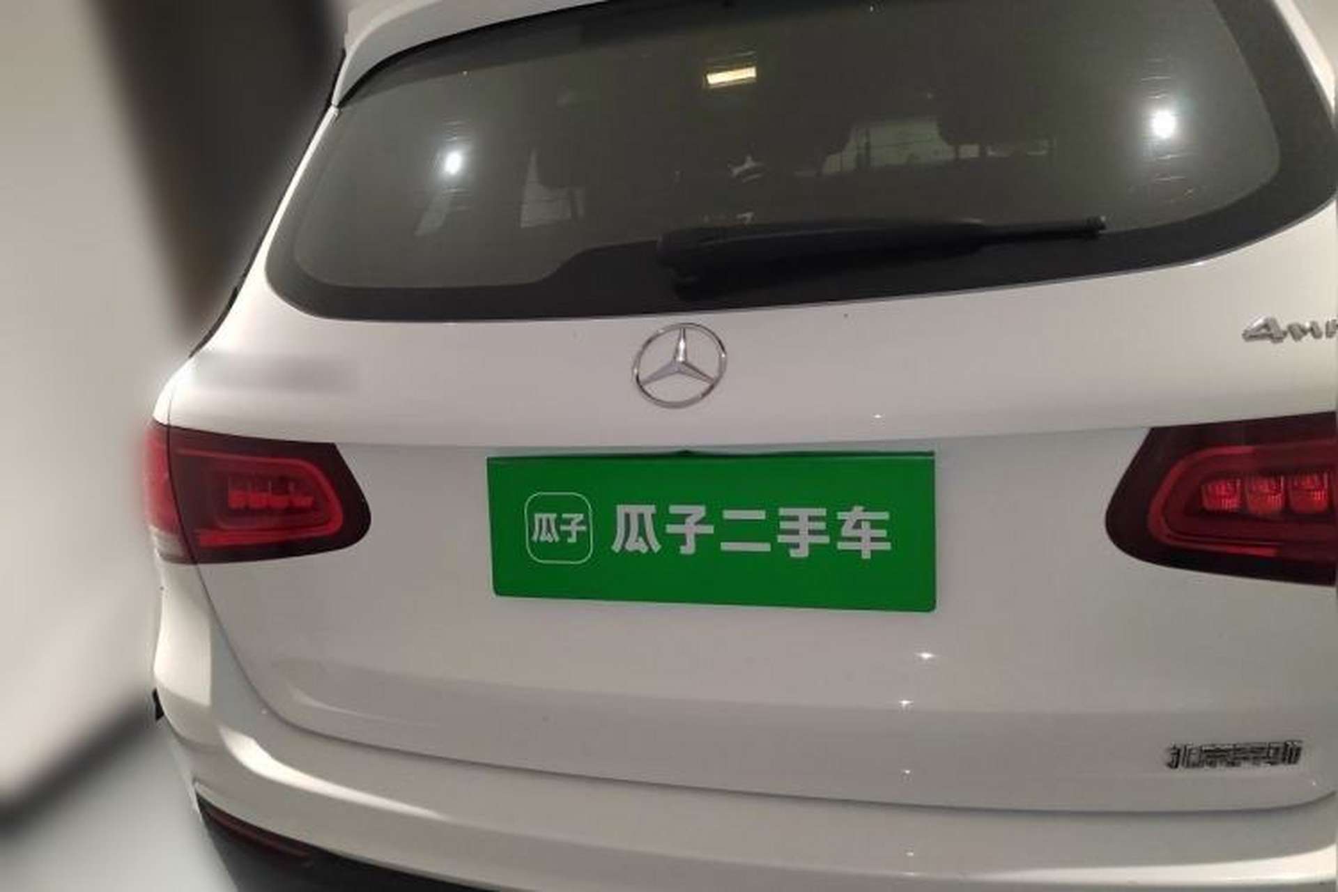 Used Mercedes-Benz GLC 2021 GLC 260 L 4MATIC Dynamic Edition Rear
