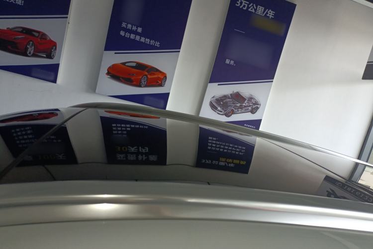 Used Mercedes-Benz GLC 2021 GLC 260 L 4MATIC Luxury Model Roof