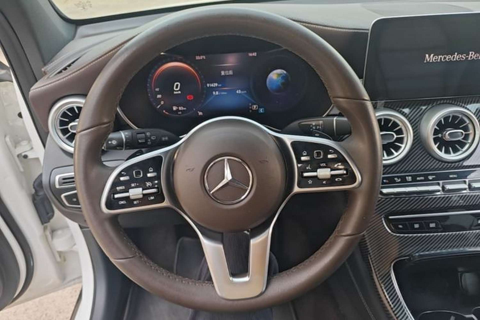 Used Mercedes-Benz GLC 2021 GLC 260 L 4MATIC Dynamic Edition Steering Wheel