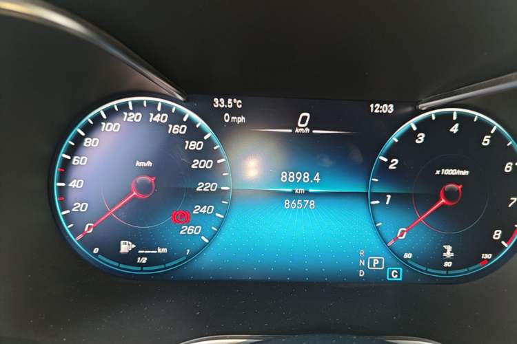 Used Mercedes-Benz GLC 2021 GLC 300 L 4MATIC Dynamic Model Vehicle Key