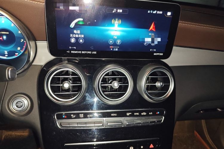 Used Mercedes-Benz GLC 2022 Facelifted GLC 260 L 4MATIC Dynamic Edition Audio And AC Panel