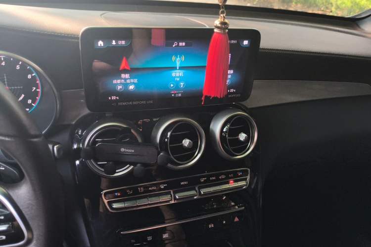 Used Mercedes-Benz GLC 2022 Facelifted GLC 260 L 4MATIC Dynamic Edition Audio And AC Panel
