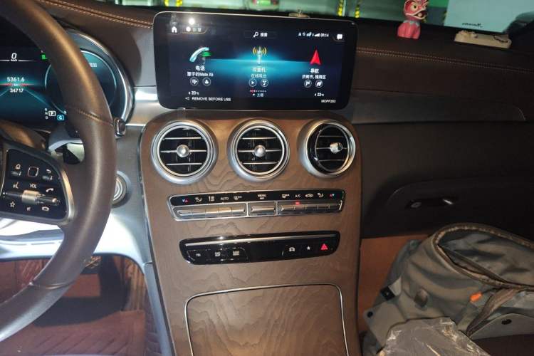Used Mercedes-Benz GLC 2022 Refreshed GLC 300 L 4MATIC Dynamic Edition Prestige Version Audio And AC Panel