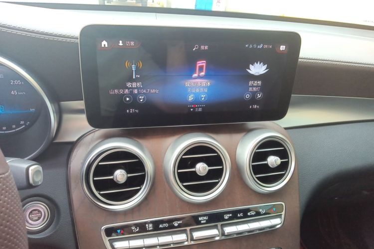 Used Mercedes-Benz GLC 2022 Refreshed GLC 300 L 4MATIC Dynamic Edition Audio And AC Panel