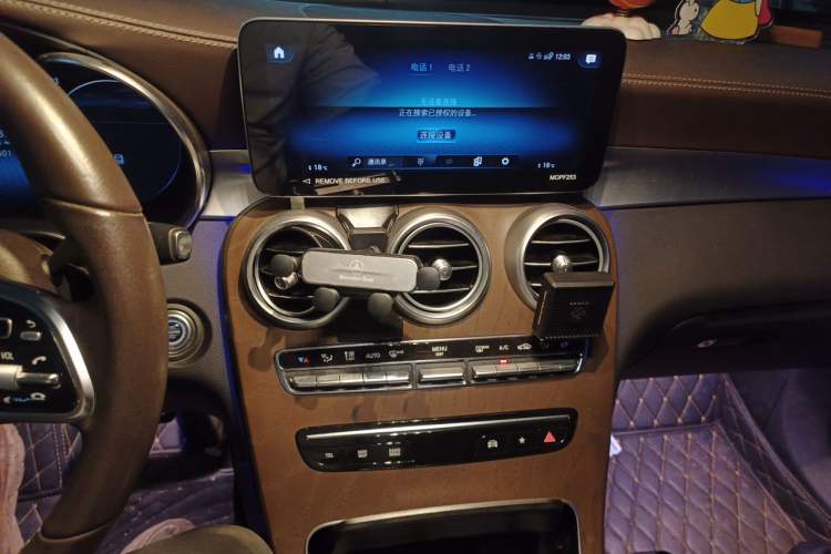 Used Mercedes-Benz GLC 2022 GLC 260 L 4MATIC Luxury Model Audio And AC Panel