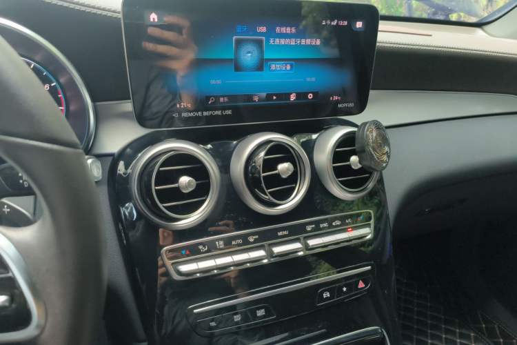 Used Mercedes-Benz GLC 2022 Second Facelift GLC 260 L 4MATIC Dynamic Edition Audio And AC Panel