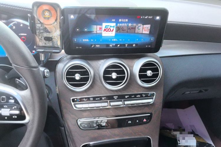 Used Mercedes-Benz GLC 2022 Refreshed GLC 300 L 4MATIC Dynamic Edition Audio And AC Panel