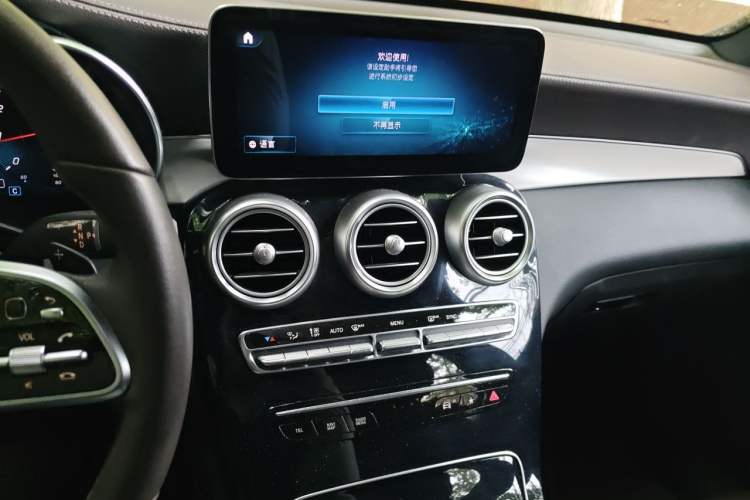 Used Mercedes-Benz GLC 2022 Second Facelift GLC 260 L 4MATIC Dynamic Edition Audio And AC Panel