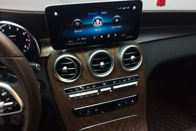 Used Mercedes-Benz GLC 2022 Second Facelift GLC 260 L 4MATIC Luxury Edition Audio And AC Panel
