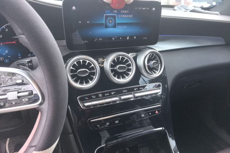 Used Mercedes-Benz GLC 2022 GLC 260 L 4MATIC Dynamic Edition Audio And AC Panel