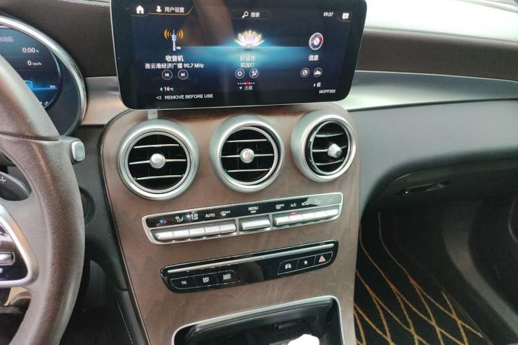 Used Mercedes-Benz GLC 2022 GLC 300 L 4MATIC Dynamic Model Audio And AC Panel