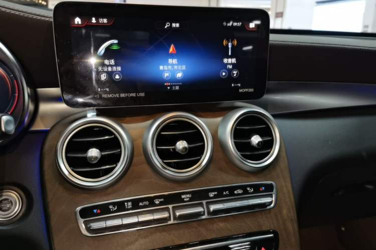 Used Mercedes-Benz GLC 2022 Refreshed GLC 300 L 4MATIC Dynamic Edition Prestige Version Audio And AC Panel