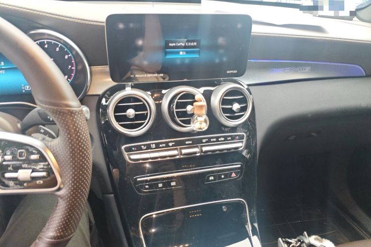 Used Mercedes-Benz GLC 2022 Facelifted GLC 260 L 4MATIC Dynamic Edition Audio And AC Panel