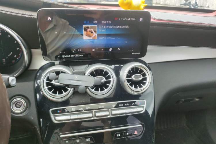 Used Mercedes-Benz GLC 2022 Facelifted GLC 260 L 4MATIC Dynamic Edition Audio And AC Panel