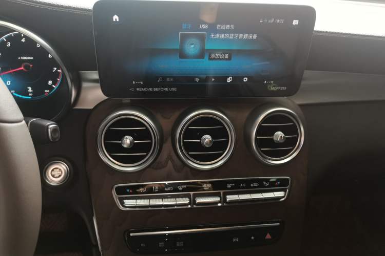 Used Mercedes-Benz GLC 2022 Refreshed GLC 300 L 4MATIC Dynamic Edition Prestige Version Audio And AC Panel