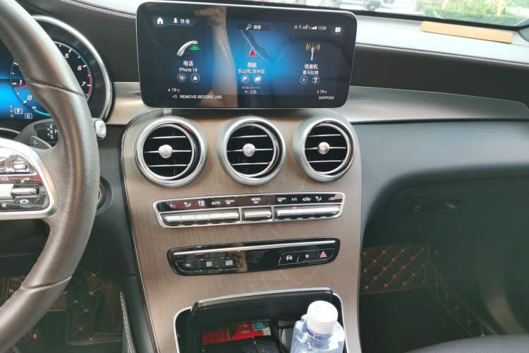 Used Mercedes-Benz GLC 2022 Refreshed GLC 300 L 4MATIC Dynamic Edition Prestige Version Audio And AC Panel