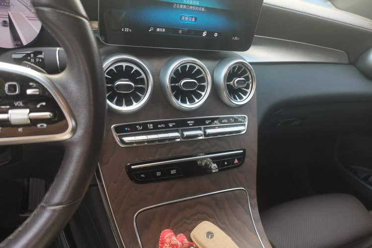 Used Mercedes-Benz GLC 2022 GLC 300 L 4MATIC Dynamic Edition Prestige Model Audio And AC Panel