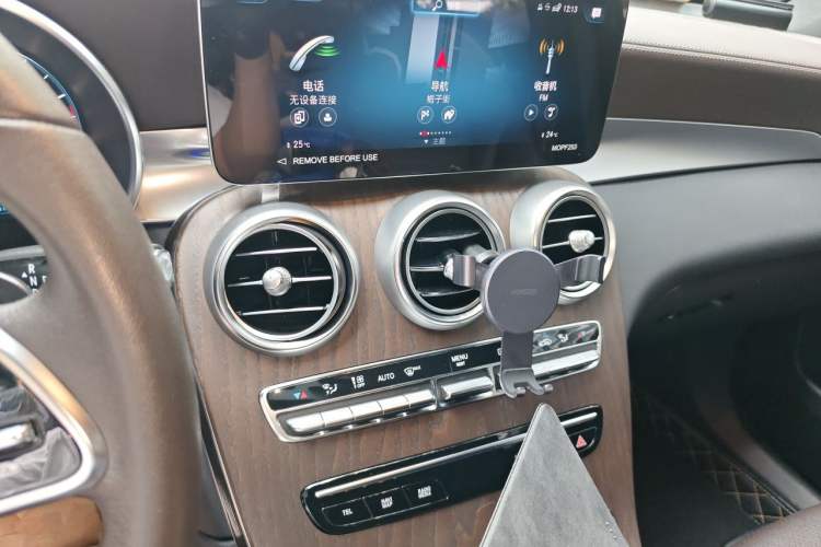 Used Mercedes-Benz GLC 2022 Facelift GLC 260 L 4MATIC Luxury Edition Audio And AC Panel