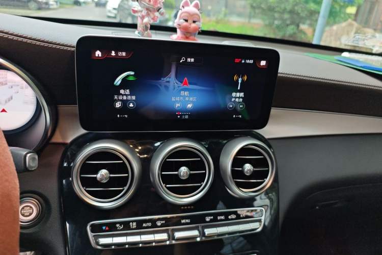 Used Mercedes-Benz GLC 2022 Facelifted GLC 260 L 4MATIC Dynamic Edition Audio And AC Panel