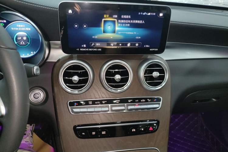 Used Mercedes-Benz GLC 2022 GLC 260 L 4MATIC Luxury Model Audio And AC Panel