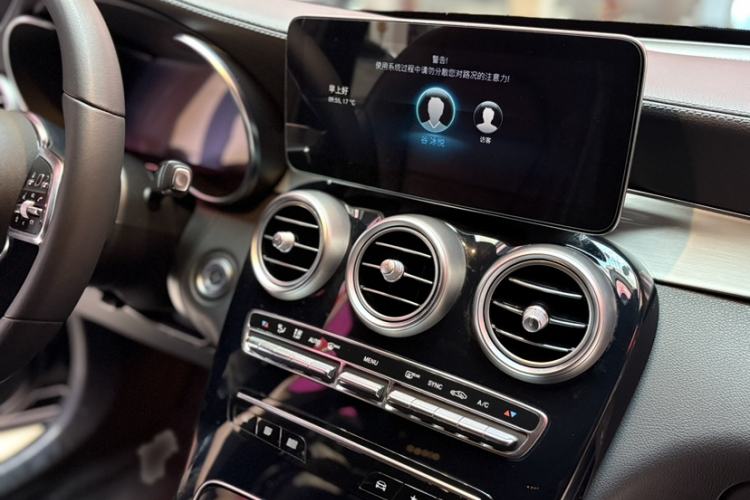 Used Mercedes-Benz GLC 2022 Facelifted GLC 260 L 4MATIC Dynamic Edition Audio And AC Panel