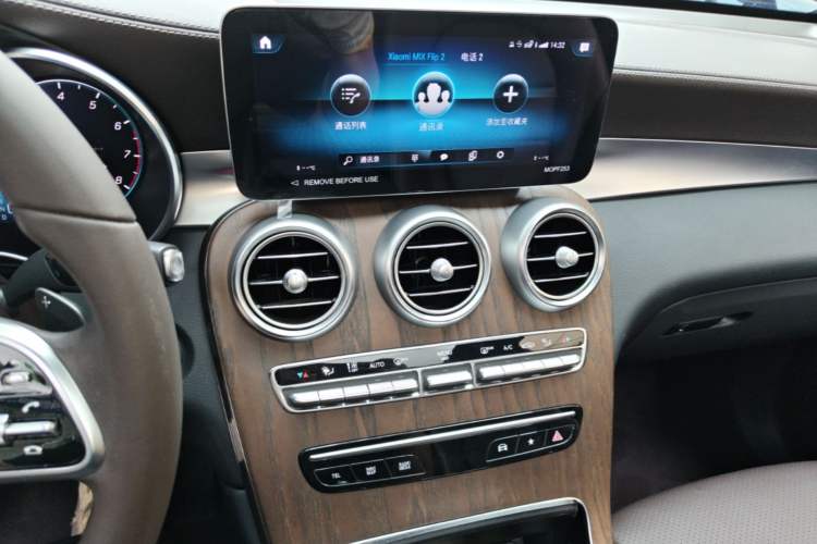 Used Mercedes-Benz GLC 2022 Refreshed GLC 300 L 4MATIC Dynamic Edition Prestige Version Audio And AC Panel