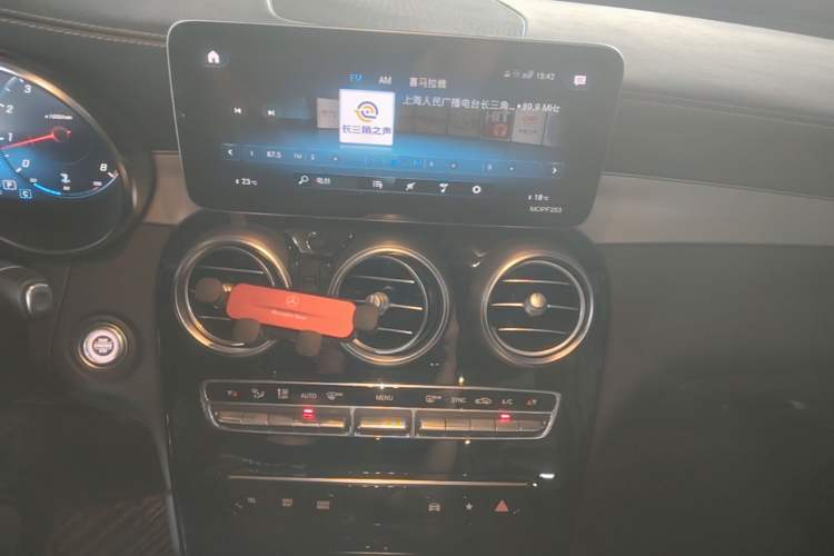 Used Mercedes-Benz GLC 2022 Refreshed GLC 260 L 4MATIC Dynamic Edition Audio And AC Panel
