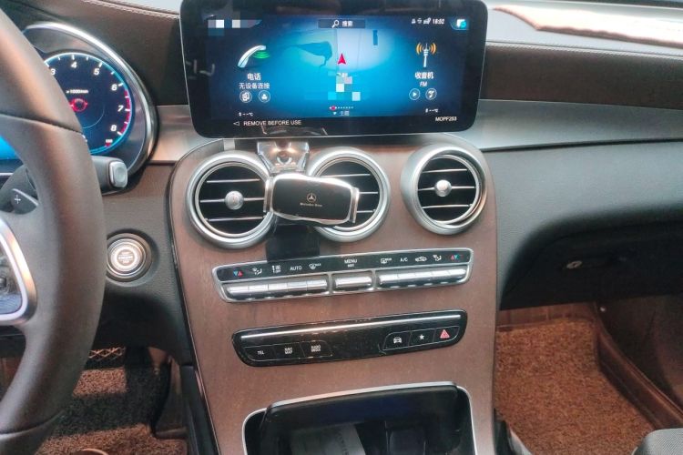 Used Mercedes-Benz GLC 2022 Second Facelift GLC 260 L 4MATIC Luxury Edition Audio And AC Panel