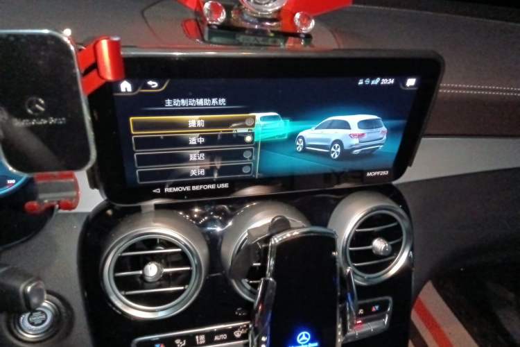 Used Mercedes-Benz GLC 2022 Facelifted GLC 260 L 4MATIC Dynamic Edition Audio And AC Panel