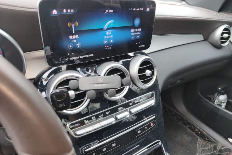 Used Mercedes-Benz GLC 2022 Second Facelift GLC 260 L 4MATIC Dynamic Edition Audio And AC Panel