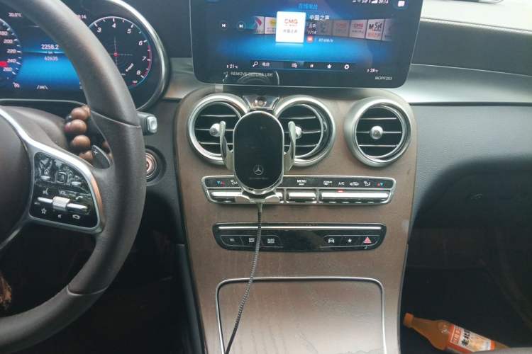 Used Mercedes-Benz GLC 2022 GLC 300 L 4MATIC Dynamic Edition Prestige Model Audio And AC Panel
