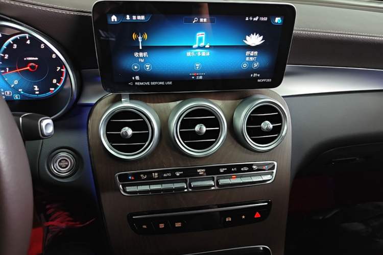 Used Mercedes-Benz GLC 2022 Refreshed GLC 300 L 4MATIC Dynamic Edition Prestige Version Audio And AC Panel