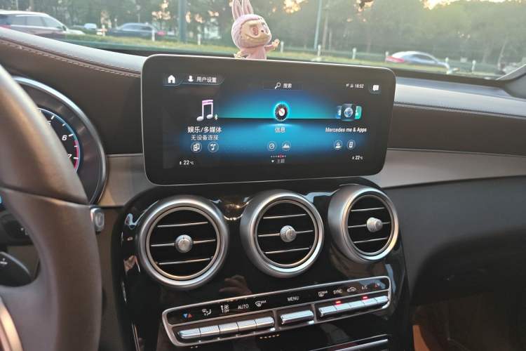 Used Mercedes-Benz GLC 2022 Facelifted GLC 260 L 4MATIC Dynamic Edition Audio And AC Panel