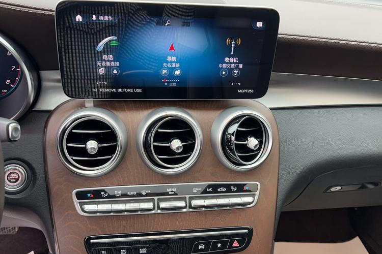Used Mercedes-Benz GLC 2022 Refreshed GLC 300 L 4MATIC Dynamic Edition Prestige Version Audio And AC Panel