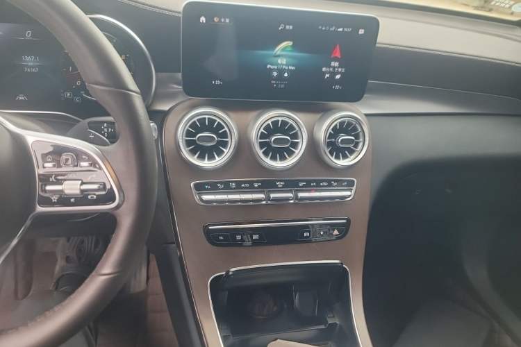 Used Mercedes-Benz GLC 2022 Second Facelift GLC 300 L 4MATIC Luxury Edition Audio And AC Panel