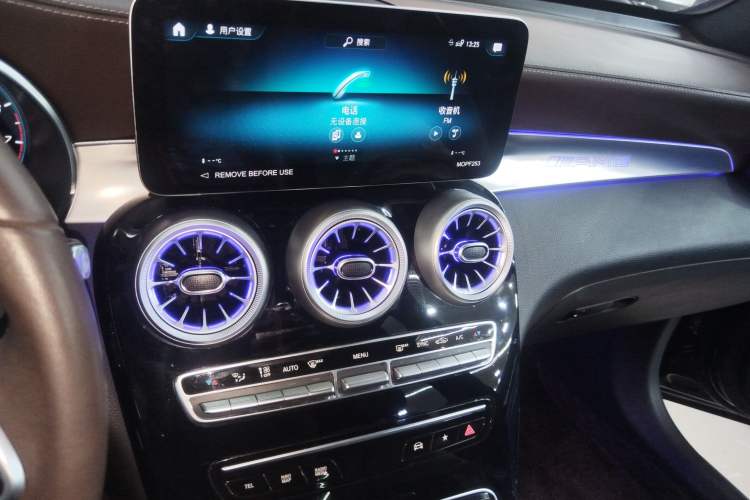 Used Mercedes-Benz GLC 2022 Refreshed GLC 260 L 4MATIC Dynamic Edition Audio And AC Panel