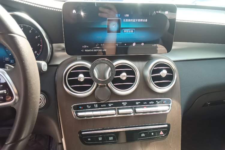 Used Mercedes-Benz GLC 2022 Second Facelift GLC 260 L 4MATIC Luxury Edition Audio And AC Panel