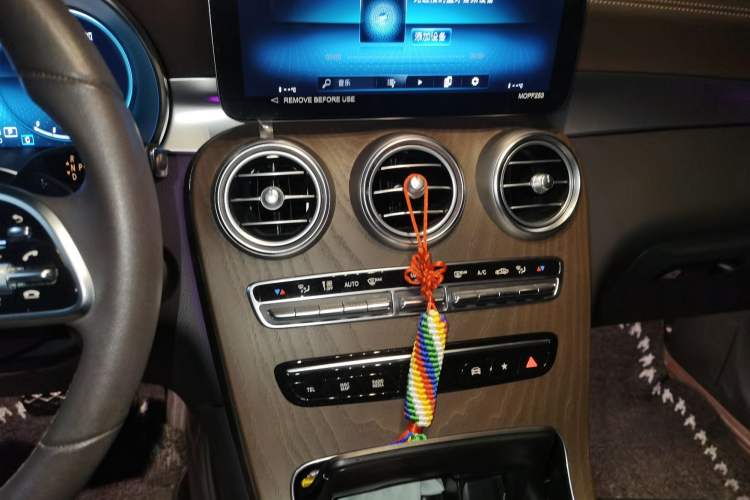 Used Mercedes-Benz GLC 2022 GLC 300 L 4MATIC Dynamic Edition Prestige Model Audio And AC Panel