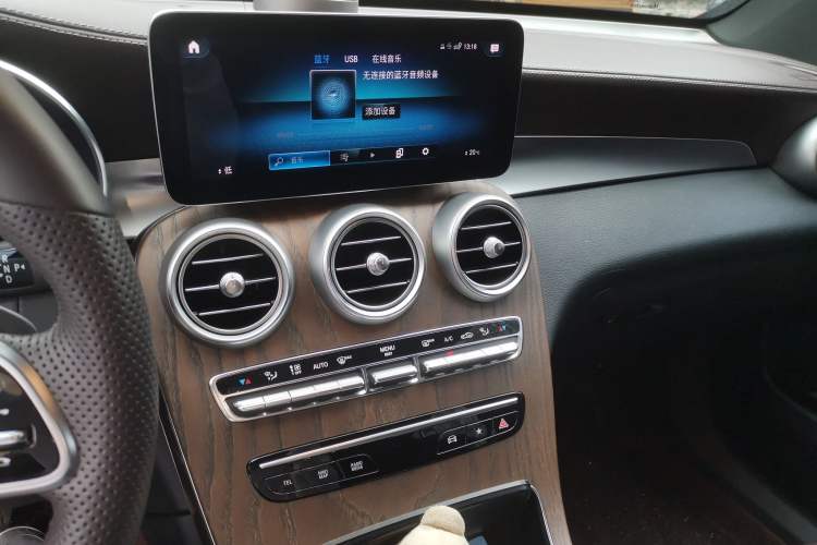 Used Mercedes-Benz GLC 2022 Second Facelift GLC 300 L 4MATIC Luxury Edition Audio And AC Panel